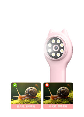 Piili P-KE5 Pembe Mini Çocuk Cep Mikroskobu  - 7