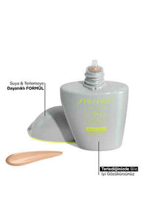 Shiseido Sports Bb Spf50 Medium 30Ml - 5