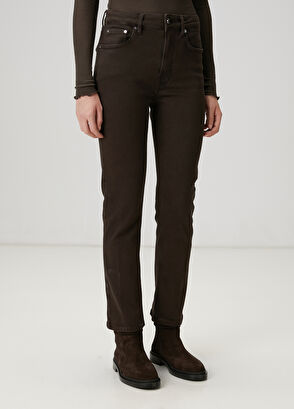 Beymen Club Kahverengi Straight Jean Pantolon - 4