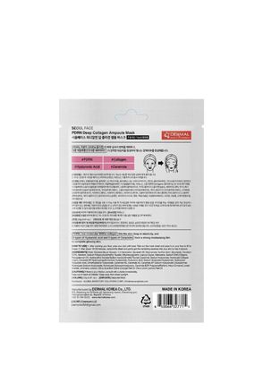 Dermal Seoulface Salmon DNA PDRN Barrier Strengthening Moisturizing Ampoule Mask Korean Mask 10 x 23 gr - 6