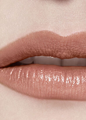 CHANEL Chanel Rouge Allure 206 illusion - 6