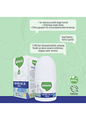 Siveno Natural Whitening Deodorant Herbal Vegan Men's Roll On 50 ml - 7