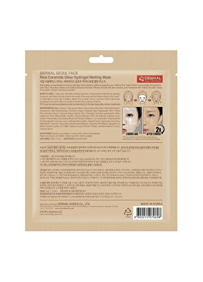 Dermal Seoul Face Brass Ceramide Hydrogel Moisturizer Melting Korean Mask 34 gr 2 Pieces - 6