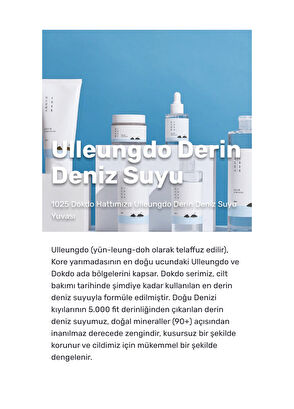 Round Lab 1025 Dokdo Lotion Nemlendirici ve Bariyer Koruyucu Hyaluronik Asitli ve Mineralli Ödüllü Losyon 200ml - 5