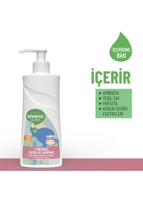 Siveno Hair and Body Anti-Host Newborn Baby Child Gel Shampoo 325 ml - 5