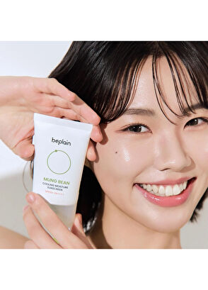 Beplain Mung Bean Serinletici Nemlendirici Güneş Kremi 50 ml - 8