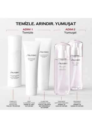 Shiseido Treatment Softener Enrıched 150 Ml - 7