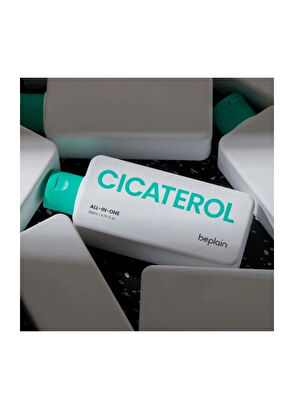 Beplain Cicaterol Çok Yönlü Cilt Yenileyici Yüz Kremi 200 ml - 6