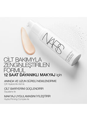 Nars Light Reflecting Hydrating Primer - 6