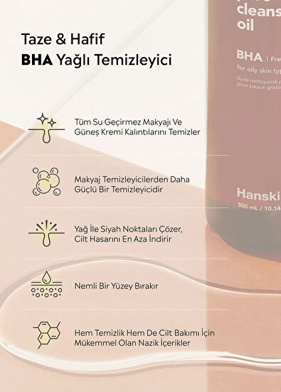 Hanskin Pore Cleansing Oil Bha Pore and Make-up Removal Oil for Combination and Oily Skin 300 ml - 6