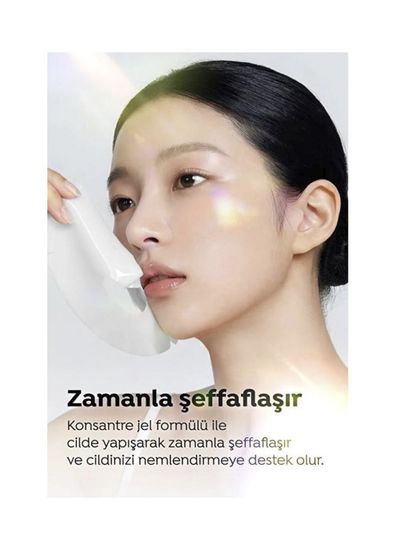 Dermal Seoul Face Peptid PDRN Hidrojel Eriyen Nemlendirici Kore Maskesi 10 x 34 gr  - 4