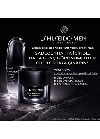 Shiseido Shiseido Men Skin Empowering Cream 50 ml - 7