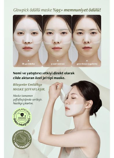 LUVUM Calming Repair Cica Gel Translucent Korean Mask Cica Soothing Mask - 3