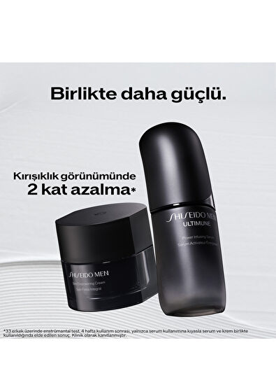 Shiseido Ultimune Power Infusing Serum 50 ml - 5