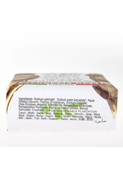 Nesti Dante From the Oil Mill Argan Oil Vegan Care Bar Soap 100 g - 5