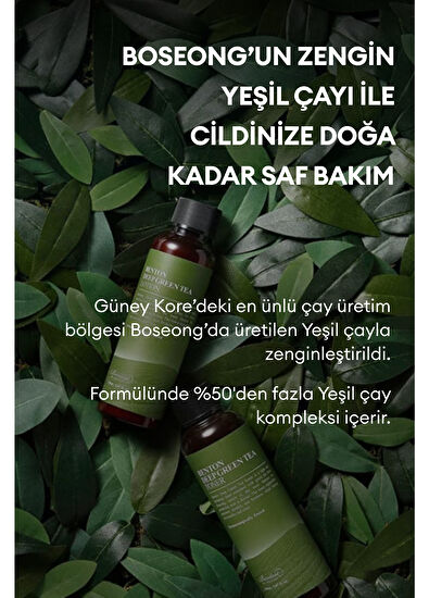 Benton Deep Green Tea Toner Yeşil Çay Tonik 150 ml - 6