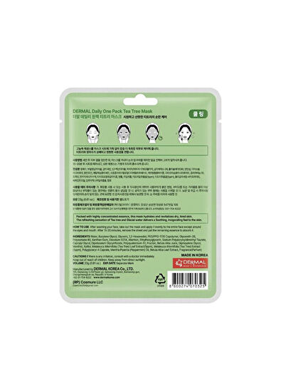 Dermal Tea Tree Çay Ağacı Kuru ve Yorgun Ciltler İçin Nemlendirici ve Canlandırıcı Kore Maskesi 23 gr 5 Adet - 5