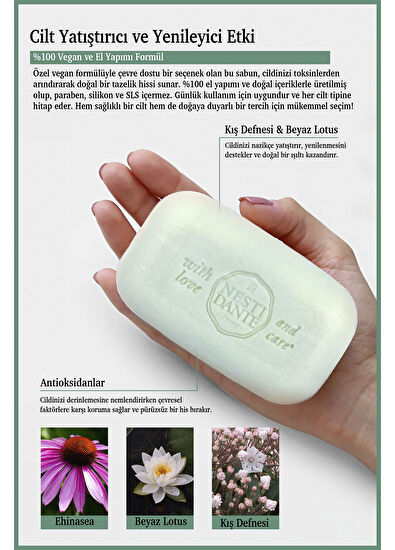 Nesti Dante Philosophia Detoks ve Aydınlatıcı Defne & Lotus Çiçeği & Beyaz Nilüfer Katı Sabun 250 gr - 3