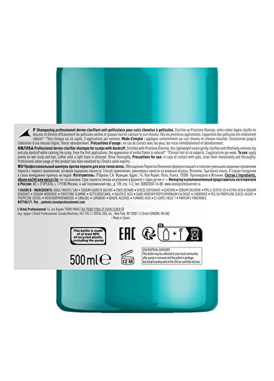 Loreal Professionnel Serie Expert Scalp Advanced Anti-Dandruff Professional Shampoo 500 ml - 7