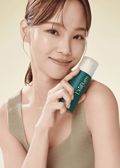 Dalbam Cypress PH Balanced Cleansing Fluid Gözenek Arındırıcı Siyah Nokta ve Akne Karşıtı Yüz Temizleyici Jel 100 ml - 6