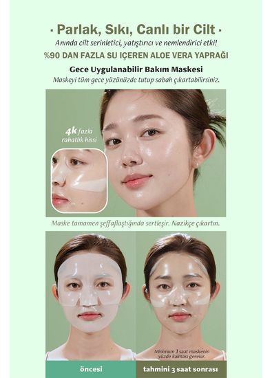 LUVUM Calming Repair Cica Gel Translucent Korean Mask Cica Soothing Mask - 5