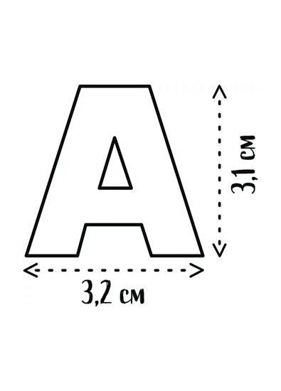Smoby Manyetik Harfler - 4