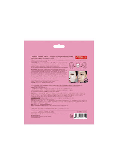 Dermal Seoulface Collagen Hydrogel Transparent Dissolving Face Mask 34 gr - 7