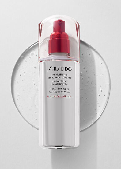 Shiseido Treatment Softener 150 ml Losyon - 3