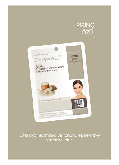 Dermal Rice Collagen Purifying Hydrating Tone Equalizer 10-Pack Face Mask - 5