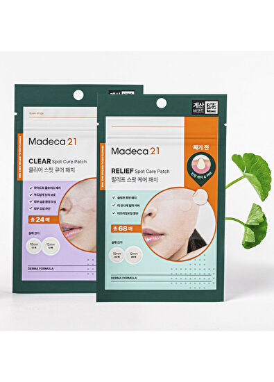 Centellian24 Madeca 21 Clear Spot Cure Patch 24 Pcs Acne Aftercare Patches - 3