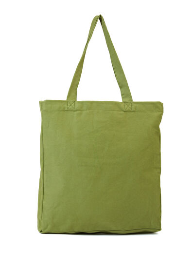 Beymen Club Khaki Women's Bag - 4