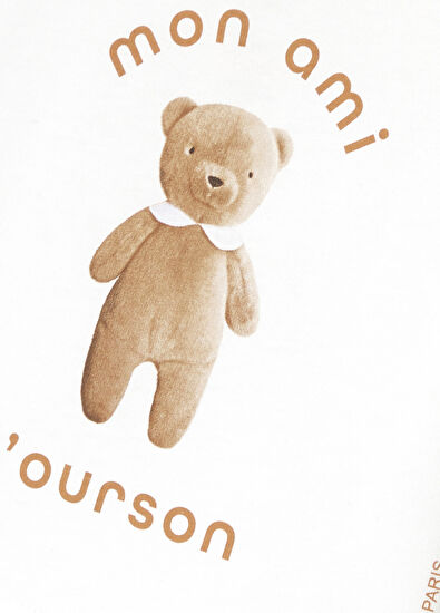 Jacadi Paris Ayı Martin Baskılı Beyaz Pamuklu Kısa Kollu Erkek Bebek T-Shirt - 4