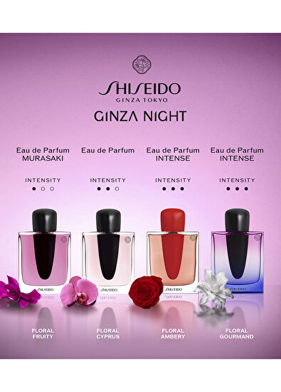 Shiseido Ginza Night Eau De Parfum Intense 50 ml - 5