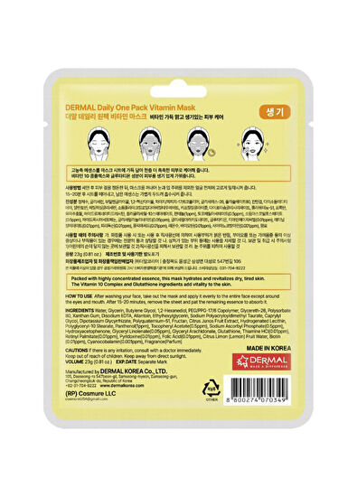 Dermal Vitamin Mask Kuru ve Yorgun Ciltler İçin Nemlendrici ve Canlandırıcı Kore Maskesi 23 gr - 5