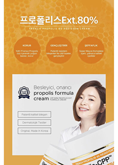 Elensilia Propolish Formula Cream Besleyici Ve Onarıcı Yüz Kremi 50 gr - 3