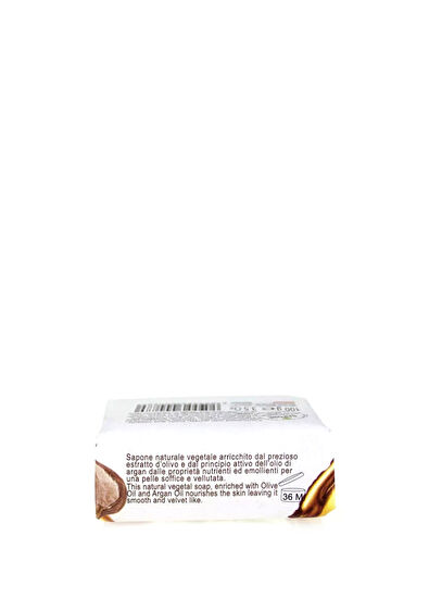 Nesti Dante From the Oil Mill Argan Oil Vegan Care Bar Soap 100 g - 3