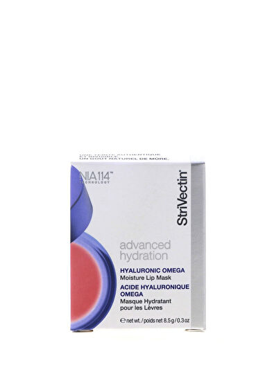 StriVectin Hiyalüronik Nemlendirici Etkili Dudak Maskesi 8.5 gr - 3