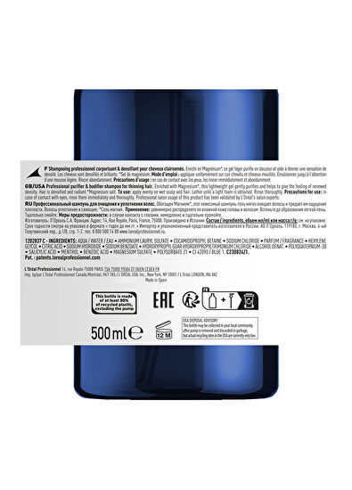 Loreal Professionnel Serie Expert Serioxyl İncelen Saçlar İçin Yoğunluk Kazandıran Şampuan 500 ml - 5