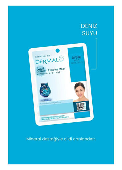 Dermal qua & Collagen Extract Disposable 10-Pack Skin Care Mask - 5