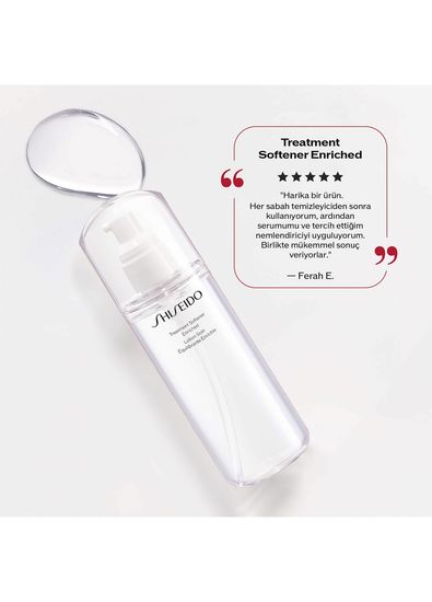 Shiseido Treatment Softener Enrıched 150 Ml - 5