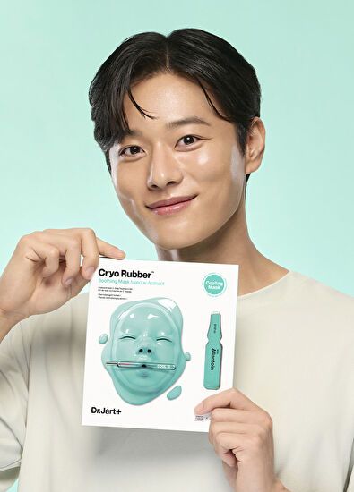 Dr.Jart+ Cryo Rubber Allantoinli Yatıştırıcı Yüz Maskesi - 7