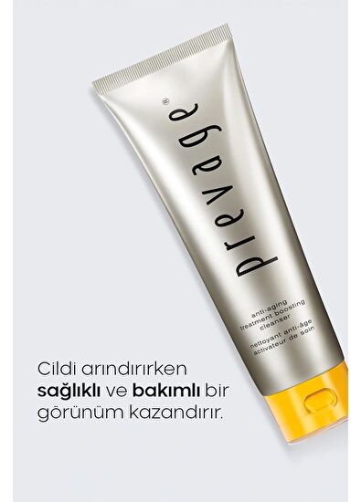 Elizabeth Arden Prevage Anti-Aging Treatment Boosting Cleanser Arındırıcı Yaşlanma Karşıtı Yüz Temizleme Jeli  125  ml - 4