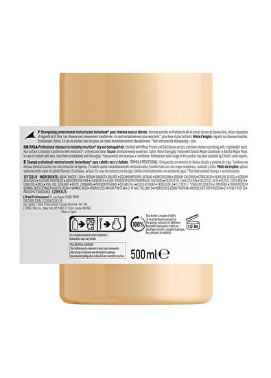 Loreal Professionnel Serie Expert Absolut Repair Instant Resurfacing Onarıcı Şampuan 500 ml - 7