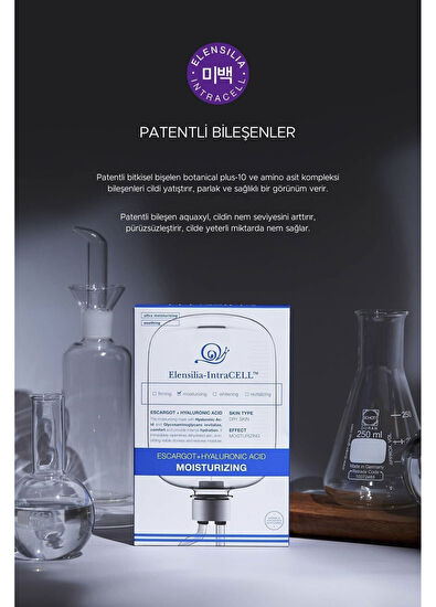 Elensilia Escargot + Hyaluronic Acid Intensive Moisturizing Leaf Mask Intracell Hyaluronic Acid Mask - 3