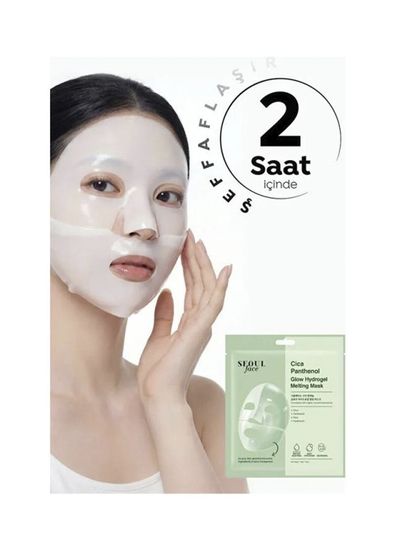 Dermal Seoul Face Cica Pantenol Hidrojel Eriyen Nemlendirici Kore Maskesi 10 x 34 gr - 6