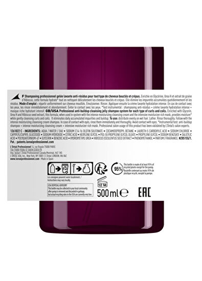 Loreal Professionnel Serie Expert Curl Expression Anti-Build-Up Shampoo for Curly Hair 500 ml - 5