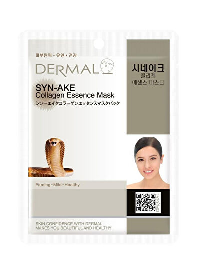 Dermal Syn-ake Firming Anti-Aging 10-Pack Collagen Face Mask - 7
