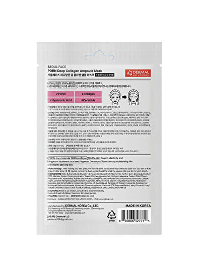 Dermal Seoulface Salmon DNA PDRN Barrier Strengthening Moisturizing Ampoule 3-Pack Korean Mask 23 g - 5