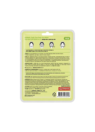 Dermal Aloe Kuru ve Yorgun Ciltler İçin Nemlendirici ve Canlandırıcı Kore Maskesi 23 gr 5 Adet - 5