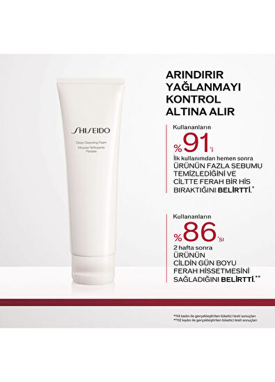 Shiseido Deep Cleansıng Foam 125 Ml - 4